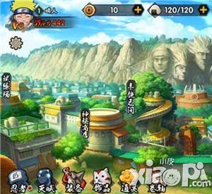 火影ol通灵系统介绍
