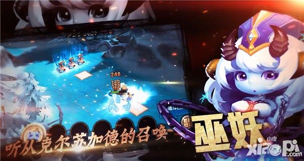 Q萌魔兽卡牌手游《风暴部落》今日正式上线_