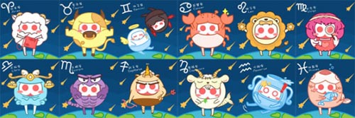 最强装备