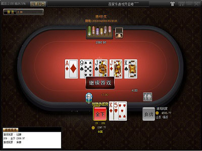 787棋牌游戏_787棋牌游戏官网_787棋牌游戏