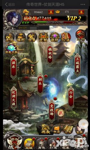 平民玩家如何玩转手机页游《传奇世界之仗剑天