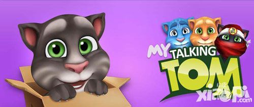 汤姆猫全新升级《我的汤姆猫》上线_小皮游戏