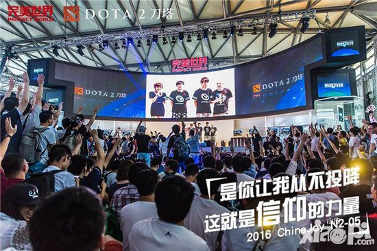 CJ完美世界展台DOTA2主题日 水友赛签名板集