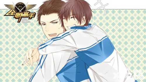 猥琐流教主生快 《全职高手》魏琛的荣耀人生