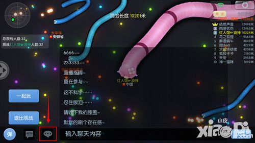 《虫虫大作战》竟然可以发弹幕 超爽的观战体