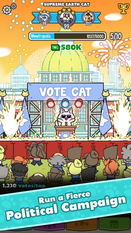 猫咪政客2