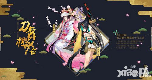 生死狙击手游新手爆头教程 爆头辅助技巧_小皮