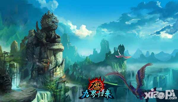 九界归来新征程 《九重天》唯美玄幻风