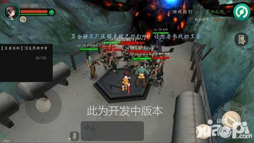 甲铁城的卡巴内瑞攻略
