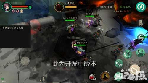 甲铁城的卡巴内瑞攻略