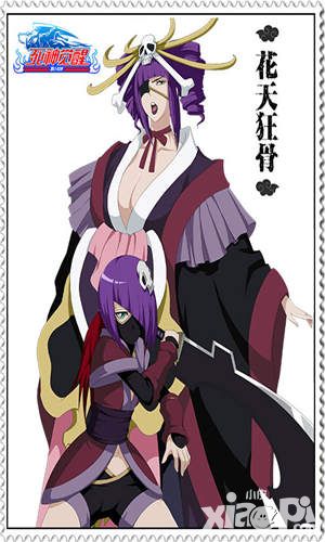 《死神觉醒》斩魄刀实体化立绘第二弹_小皮游