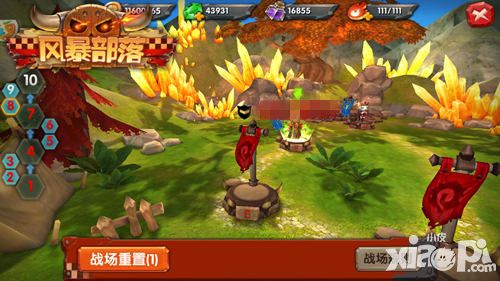 传奇世界私服在哪里找