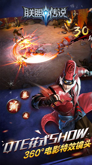 塔防三国志手游招募实况转播视频_小皮游戏