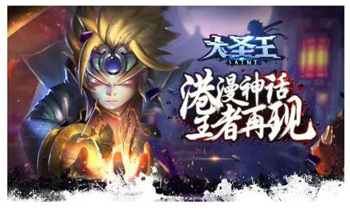 金翎奖