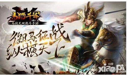 金翎奖