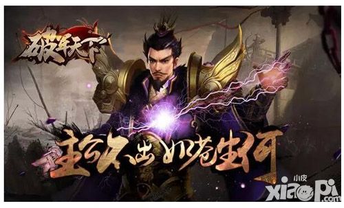 金翎奖