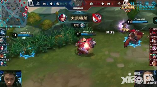 赛事观看
