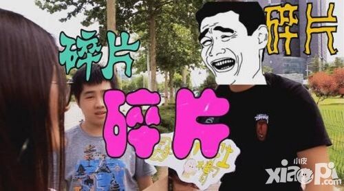 绝世武神玩法