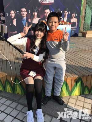 《王者荣耀》S2北京站圆满结束 解说李九琪琪