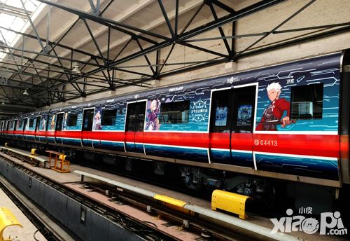 “迦勒底专线”始动 《Fate\/Grand Order》惊现北上广深四城地_小皮游戏