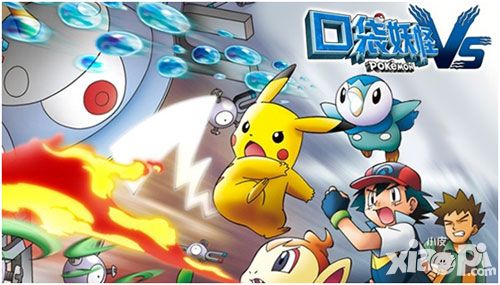 口袋妖怪vs手游电脑版下载安装教程 口袋妖怪