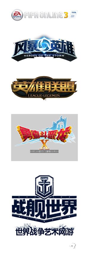 金翎奖