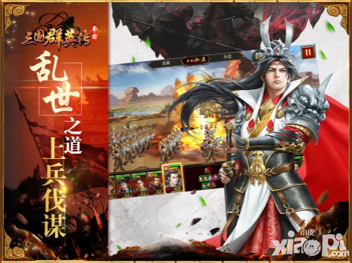 金翎奖
