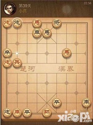 天天象棋实力提升攻略详解