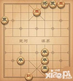 天天象棋第209关通关攻略