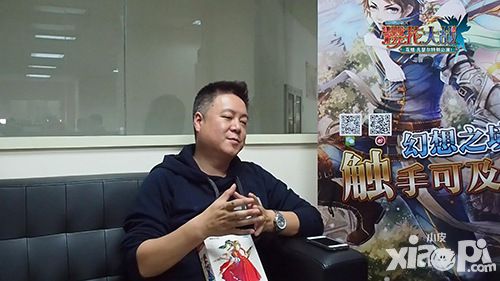 樱花大战下载