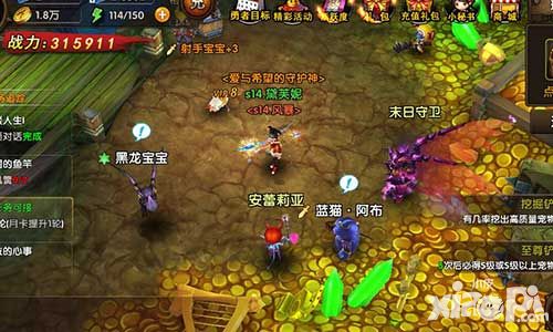 勇者传说玩法