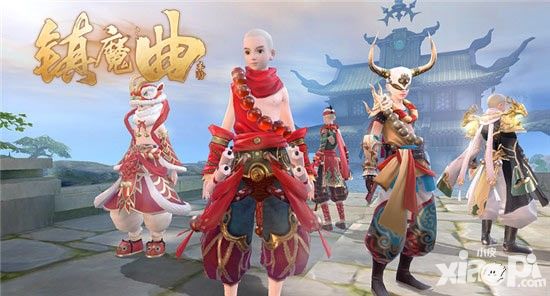 镇魔曲电脑版下载安装教程 镇魔曲怎么在电脑