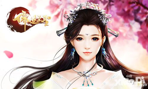 起点大神专访 揭秘《儒道至圣》手游彩蛋_小