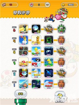 超级马里奥run绿金币收集攻略_小皮游戏