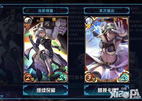 神代梦华谭预抽卡选择推荐