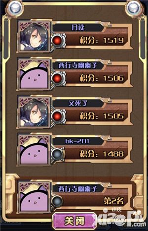 神代梦华谭打法思路分享