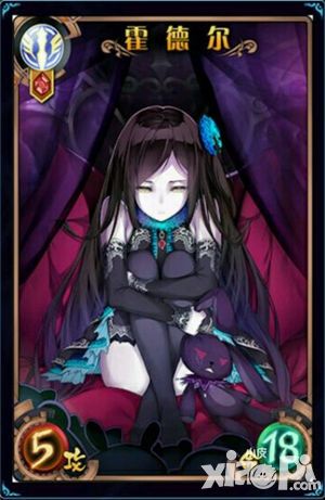 神代梦华谭霍德尔卡牌效果介绍