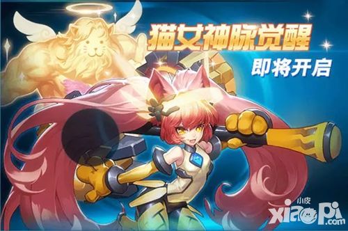 时空猎人玩法