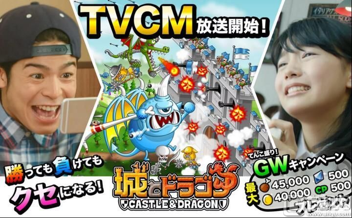 城与龙新手玩家必看 滑稽怪兽疯狂推塔