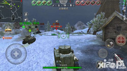   3d坦克争霸2系统