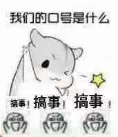 暗黑传奇大决斗新版