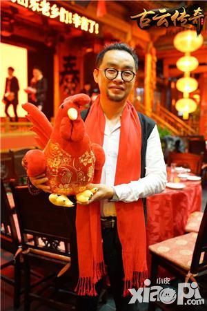 古云传奇团队