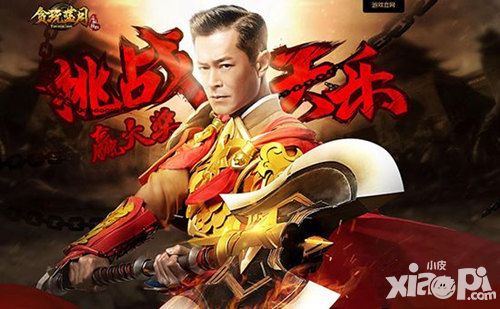 贪玩蓝月手游怎样快速提升战力 战力提升攻略