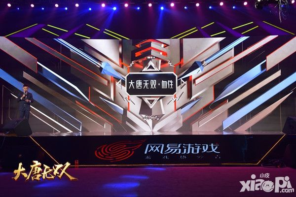 《大唐无双》手游视频:电影级战斗态度片_小皮