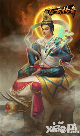 古云传奇图鉴