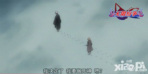 终极刺杀篇 《无限纷争-死神觉醒》百年潜伏的