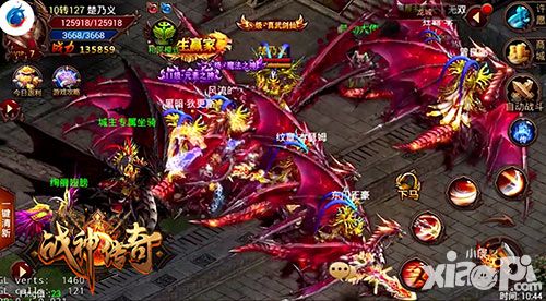 战神传奇下载