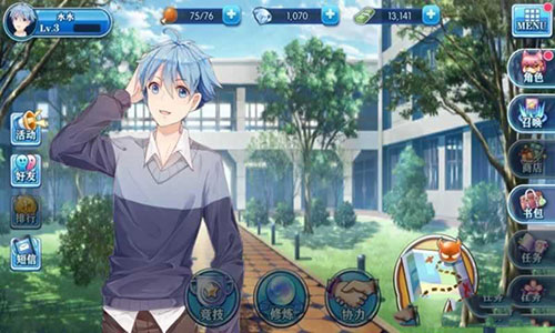 妖怪名单手游下载_妖怪名单手游安卓版下载_妖怪名单手游ios版下载_小皮游戏