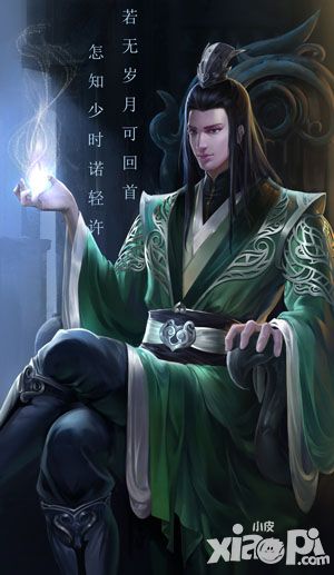 跨物种恋爱《三生三世十里桃花》剖析你适合哪