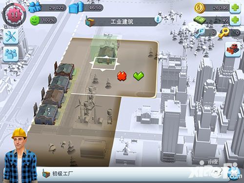 模拟城市我是市长工厂玩法攻略
